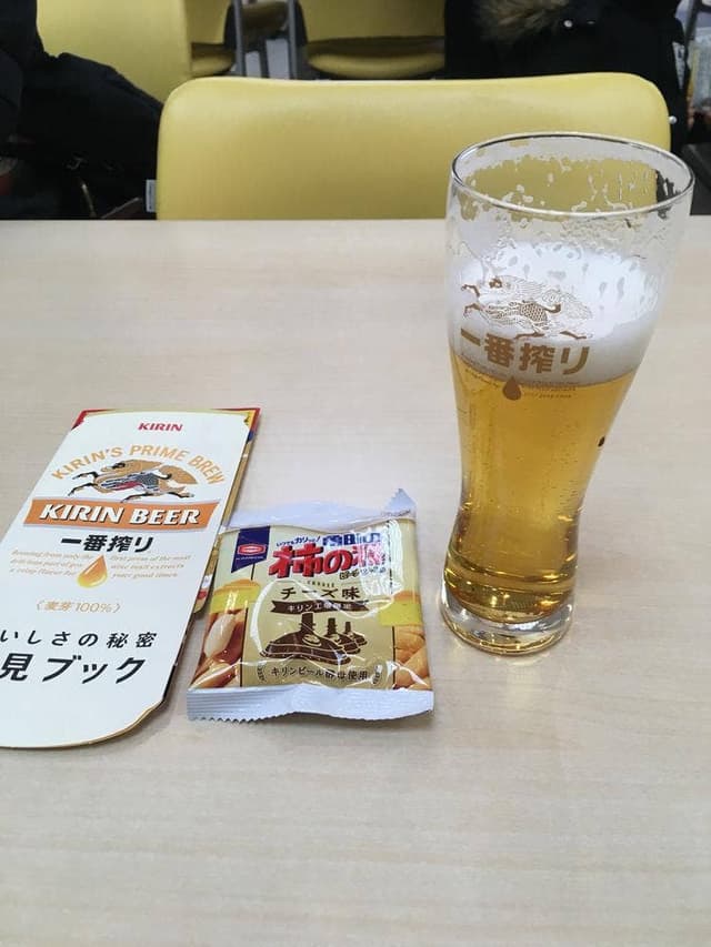 キリンビール仙台工場 - サブ画像1