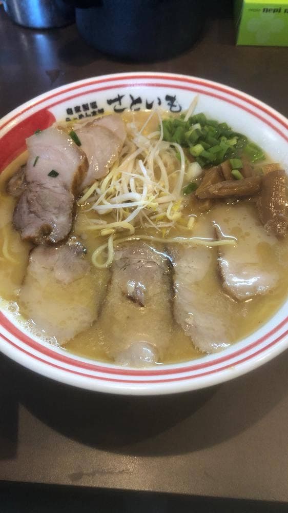 らーめん本舗 さといも 新名爪店