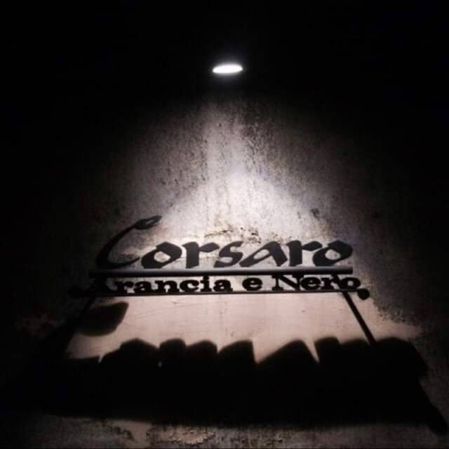 コルサロ - サブ画像3