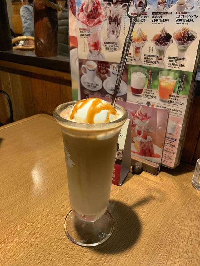 びっくりドンキー 東町店 - サブ画像2