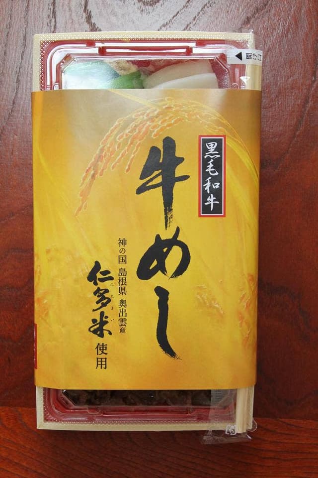 ご馳走や柿安 高島屋大宮店 - サブ画像1