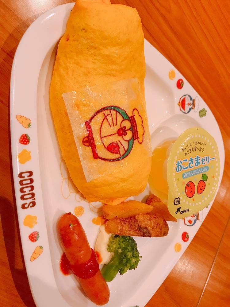 ココス 熊本小峯店