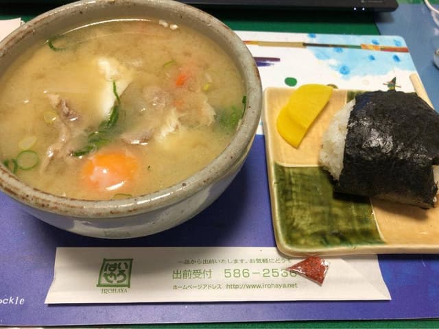 いろはや - サブ画像1