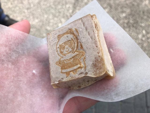 芋平 長浜店 - サブ画像2