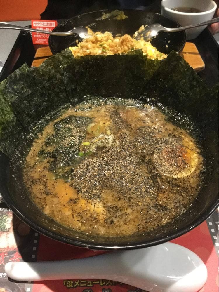 らあめん花月嵐 鴻巣店