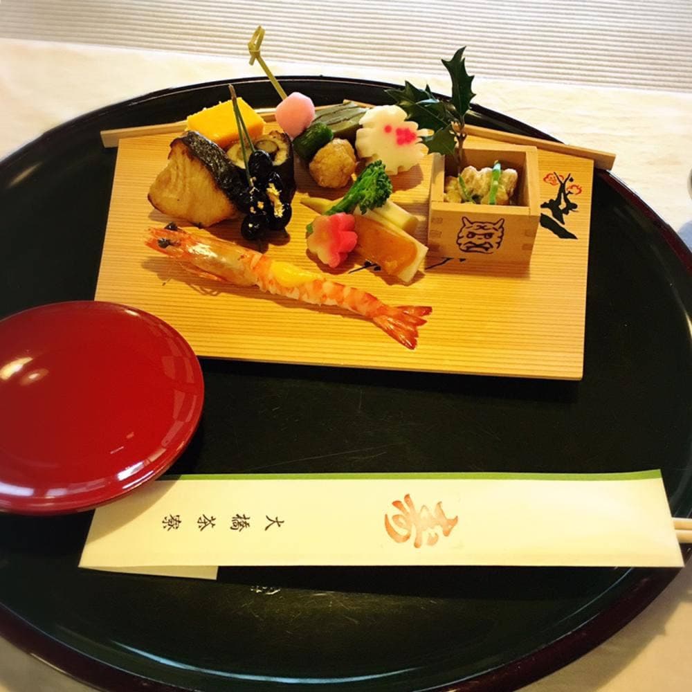 大橋茶寮