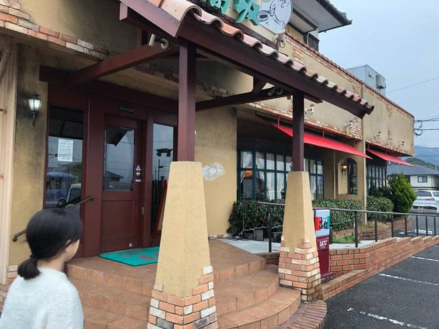 グランシェフ高坂 - サブ画像3