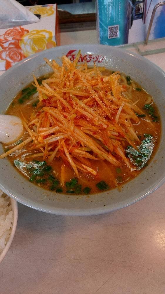 くるまやラーメン 北上店 - サブ画像3