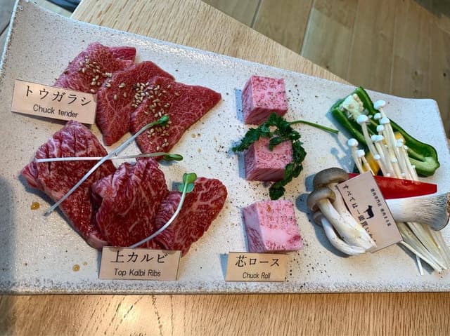 焼肉 まる富 - サブ画像1