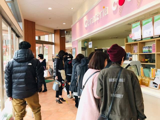Gelateria COCO - サブ画像2