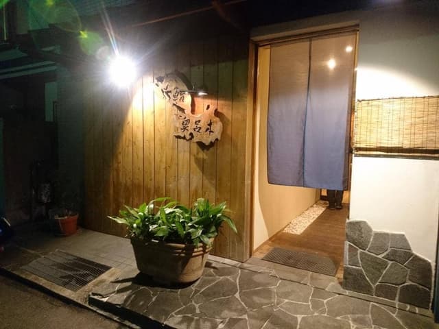 鮨 奥呂木 - サブ画像3