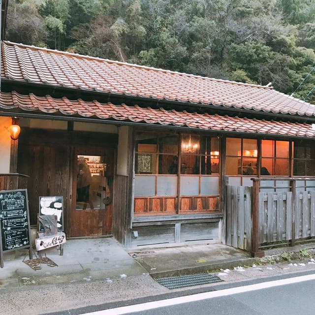 住留 - サブ画像3