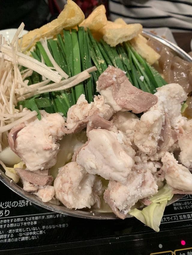 行天 - サブ画像1