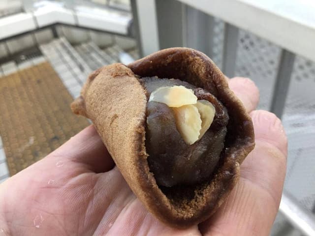 梅園 oyatsu JR京都伊勢丹店 - サブ画像1