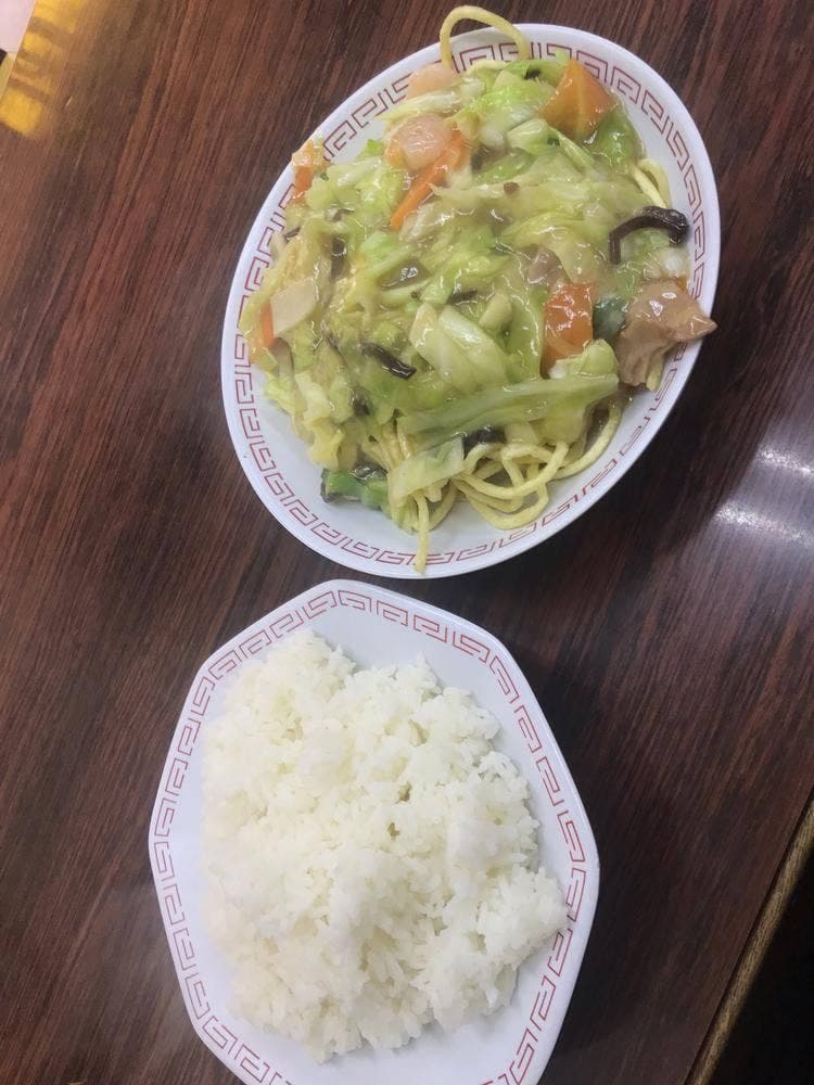 国華園