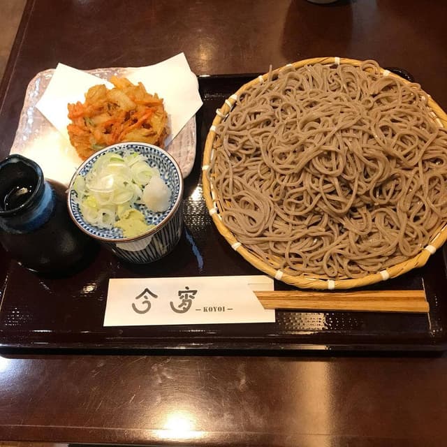 そば処 今宵 - サブ画像2