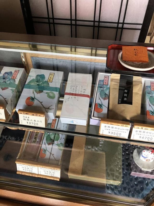 総本店柿寿賀 - サブ画像3