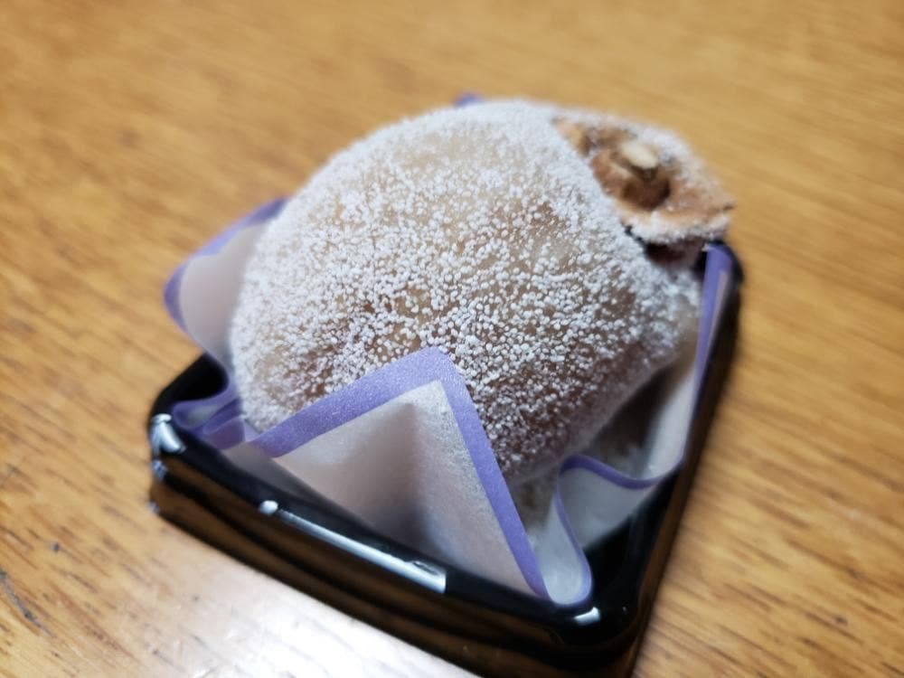 大久保製菓舗