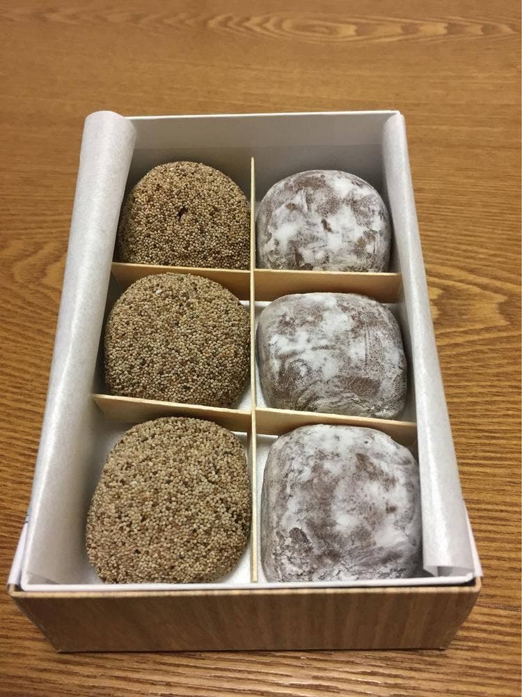 堺名産 けし餅本舗 小島屋