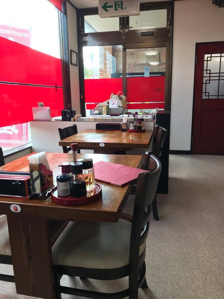 福仙