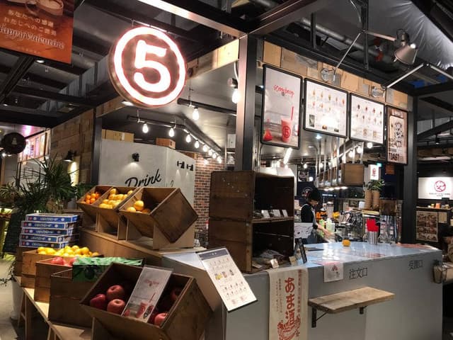 マルゴデリ 高知 蔦屋書店 - サブ画像1