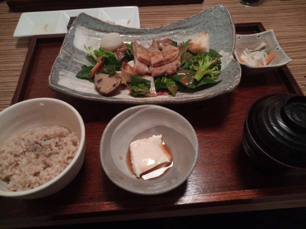 然