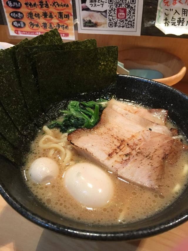 横浜家系ラーメン 一蓮家 八戸ノ里店 - サブ画像2