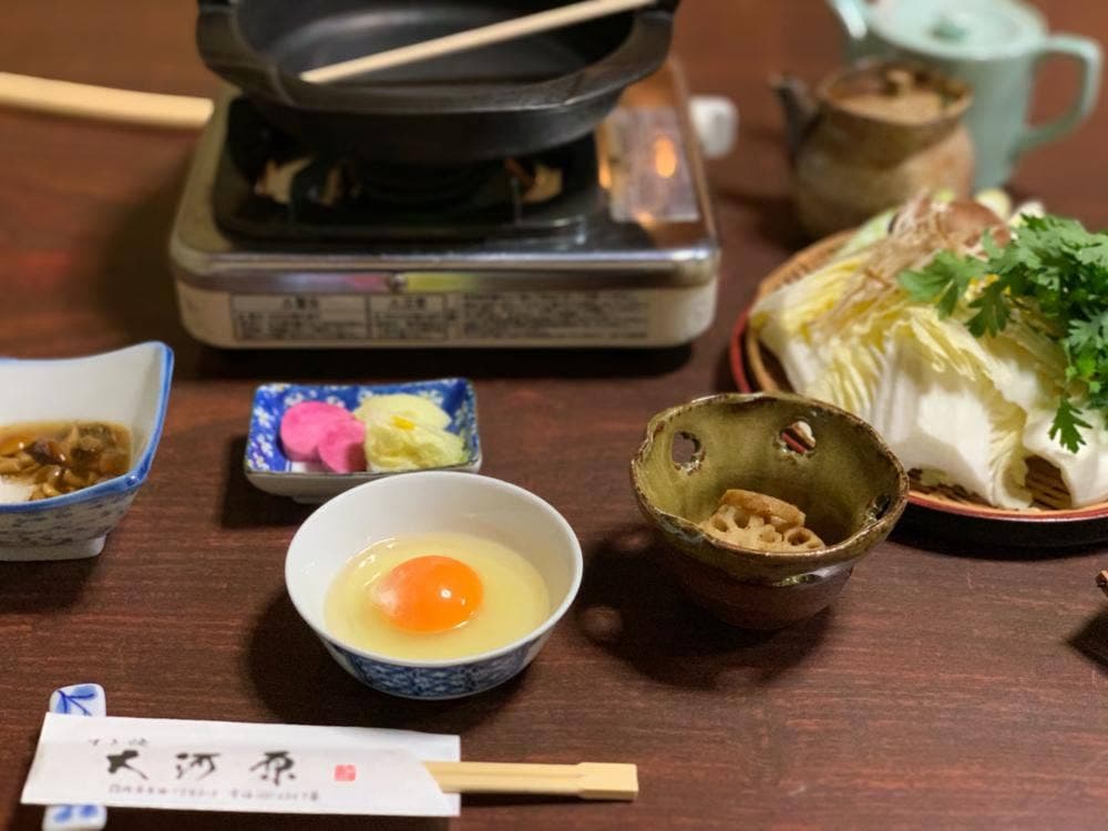 大河原