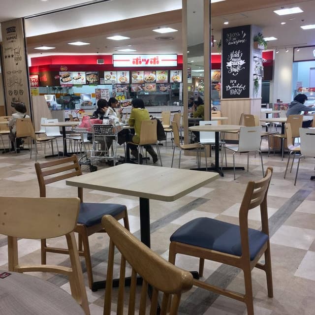 ポッポ 大船店 - サブ画像1