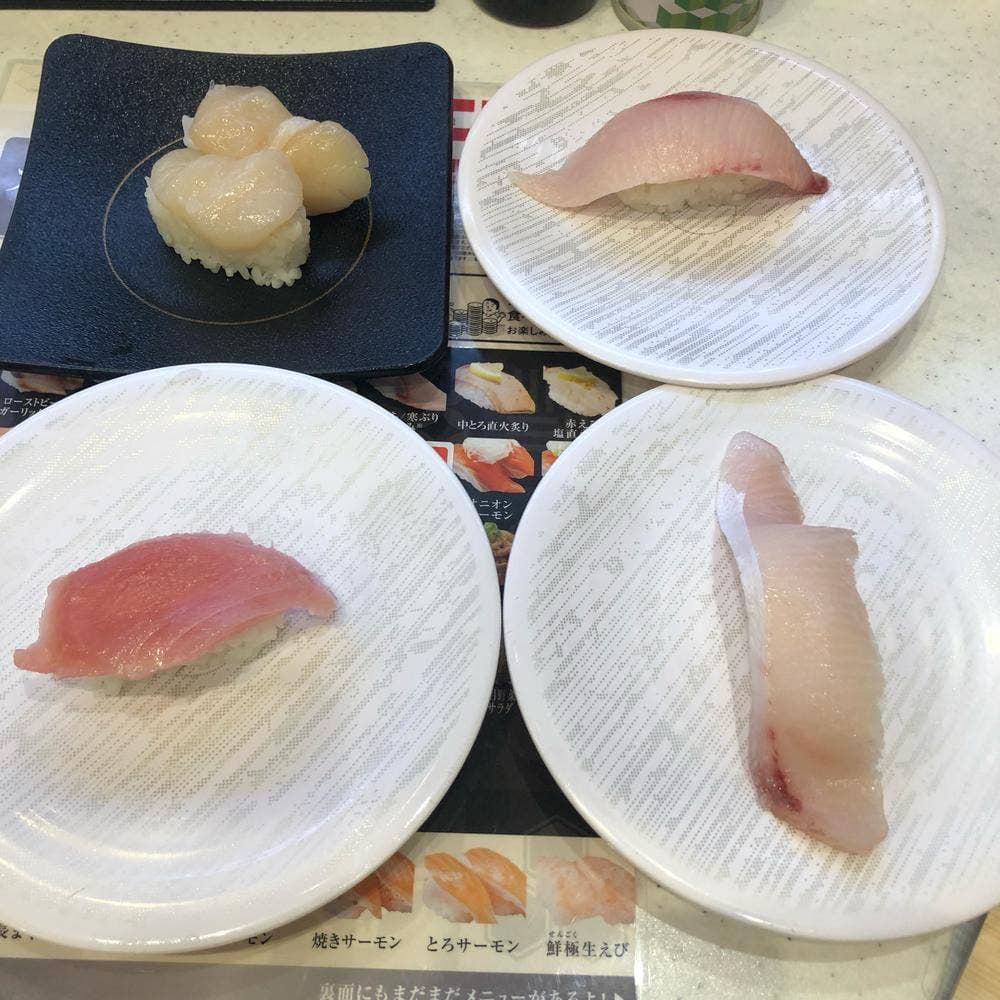 かっぱ寿司 蓮田店