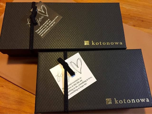 kotonowa habitude - サブ画像1