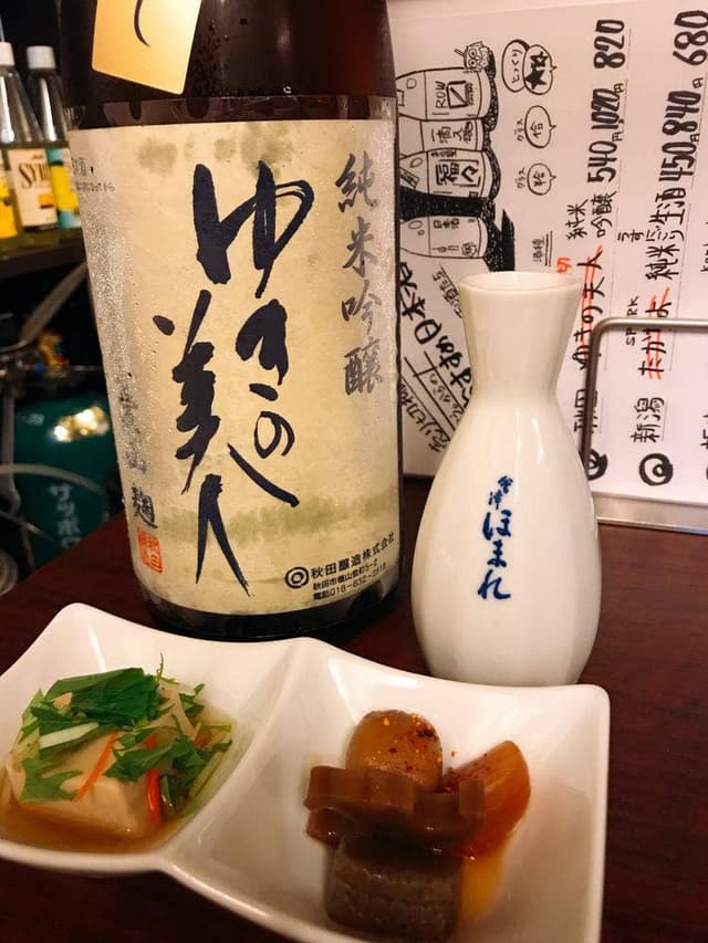 福ふくろう。 - サブ画像3