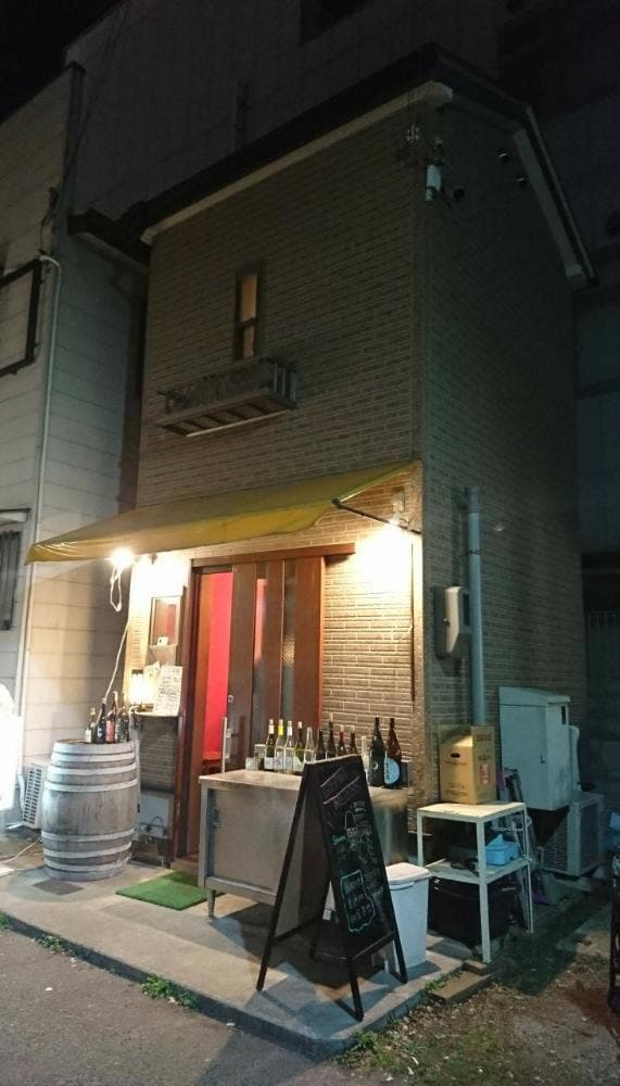 スタンドねこしゃん - サブ画像1
