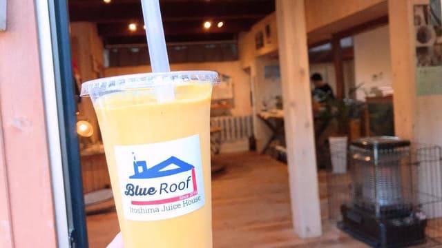 Blue Roof Itoshima Juice House - サブ画像2
