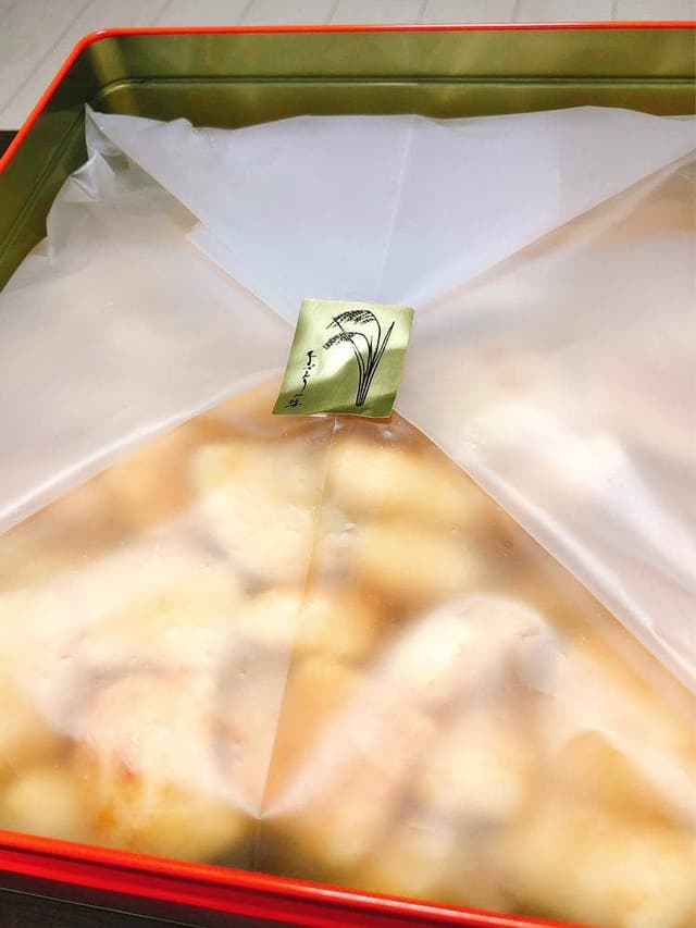 高山製菓 - サブ画像2