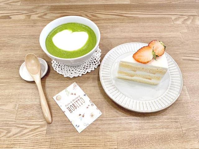 ホビット - サブ画像2