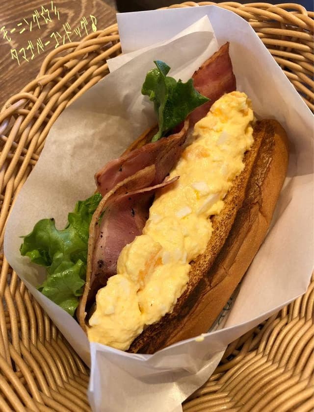 フレッシュネスバーガー 向ヶ丘遊園店 - サブ画像3