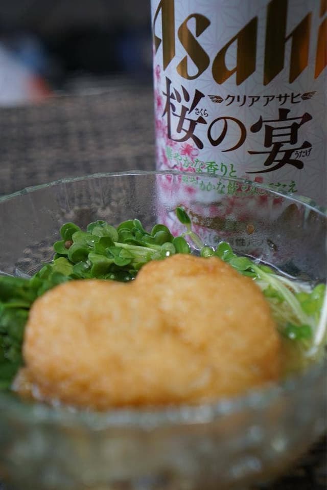 中秋蒲鉾店 - サブ画像1