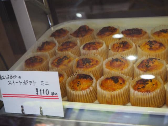 てくてくのさつまいも本舗 - サブ画像2