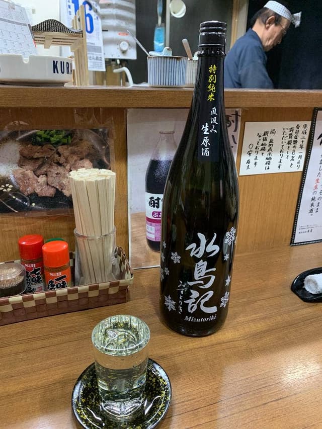 まるやすやきとり店 - サブ画像2