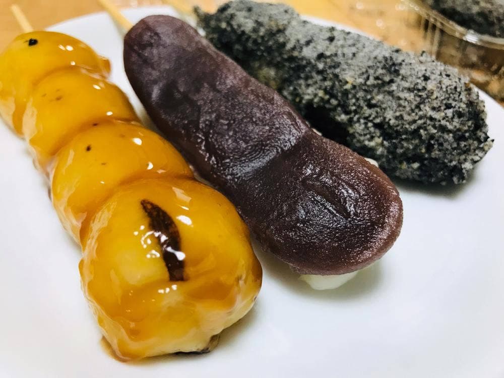 西山餅屋