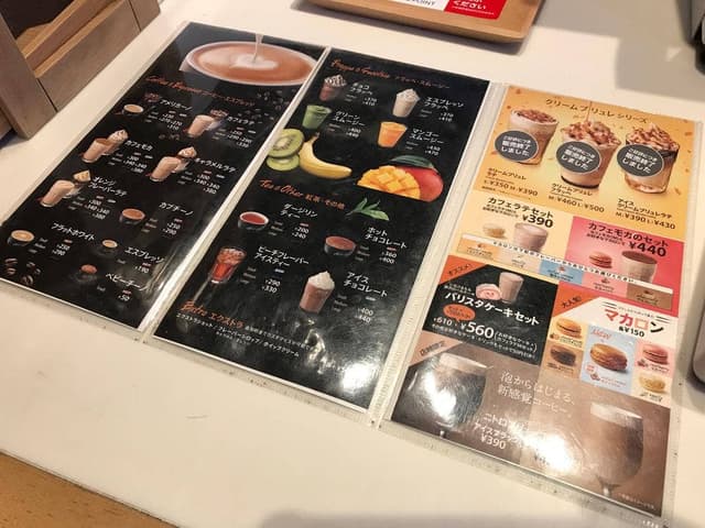 McCafe by Barista 六本木店 - サブ画像3