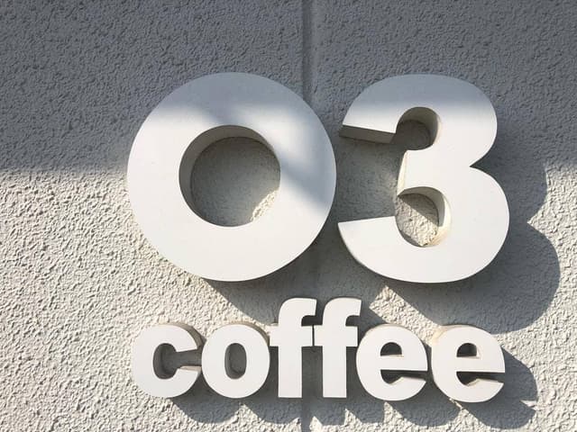 03コーヒー - サブ画像2