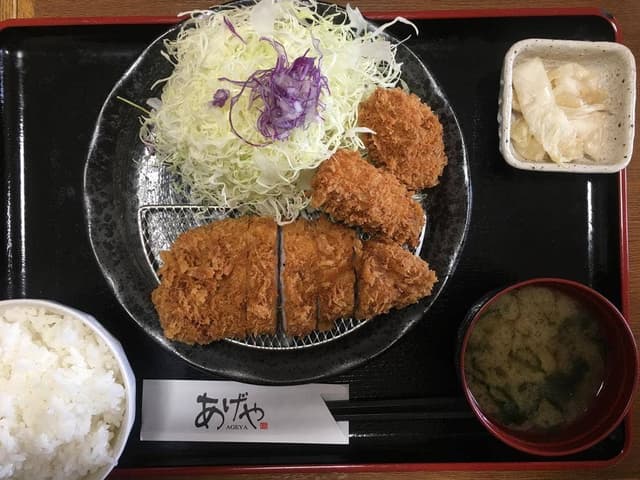 あげや - サブ画像3