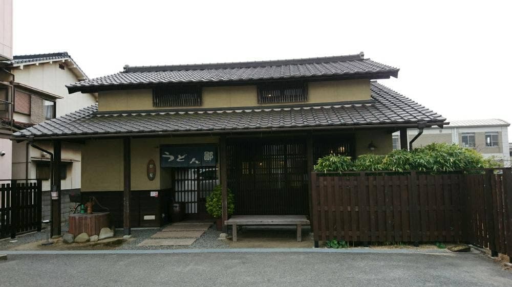 ひなぼし