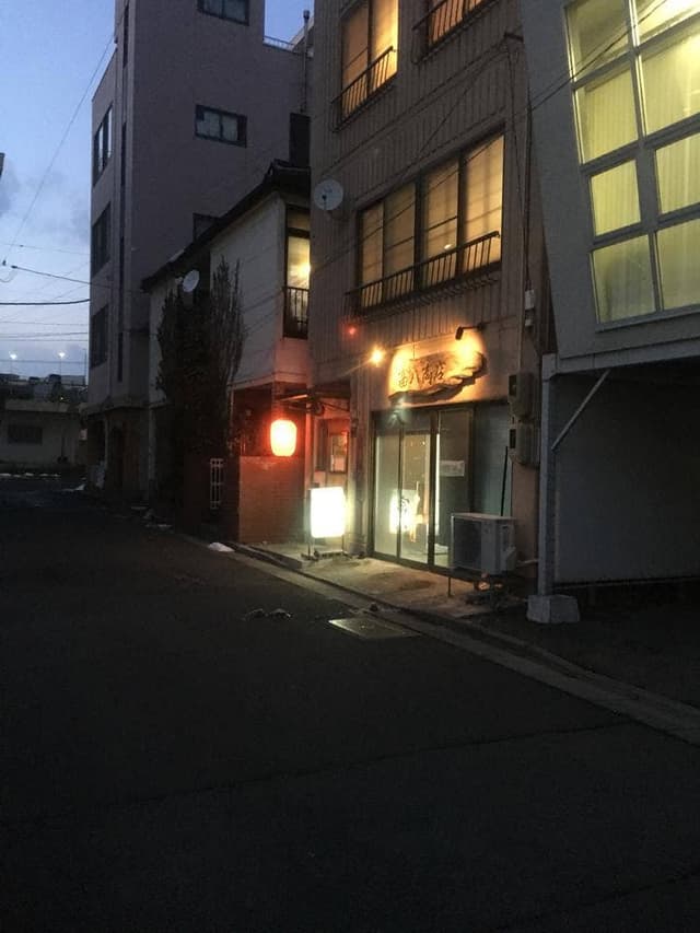 富八商店 - サブ画像1