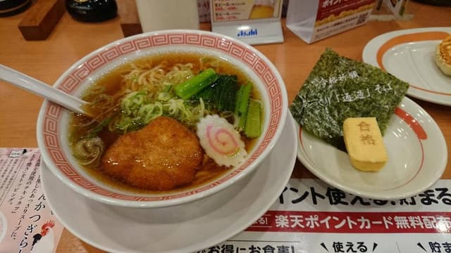 幸楽苑 栄町店 - サブ画像1