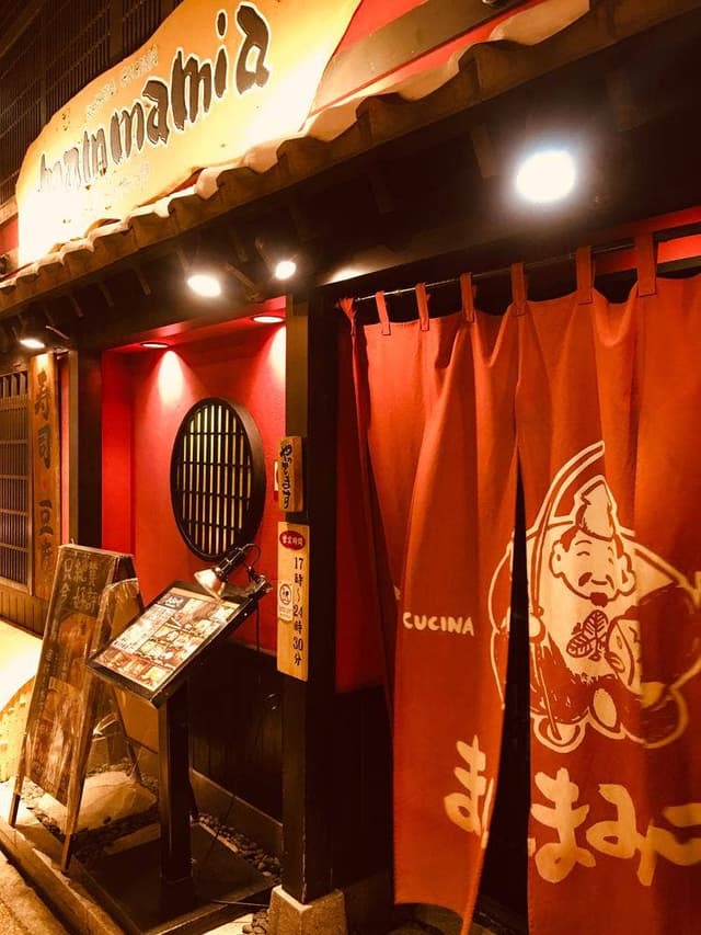 まんまみ～や 札幌店 - サブ画像3