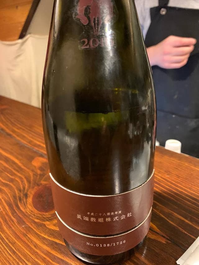 お酒と小皿料理のお店 SUN - サブ画像1