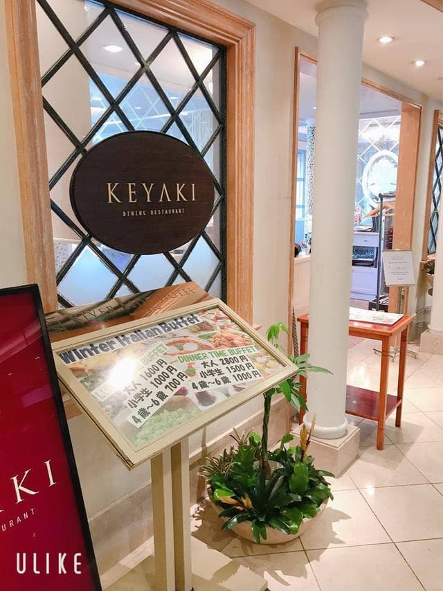 KEYAKI 沼津リバーサイドホテル - サブ画像2